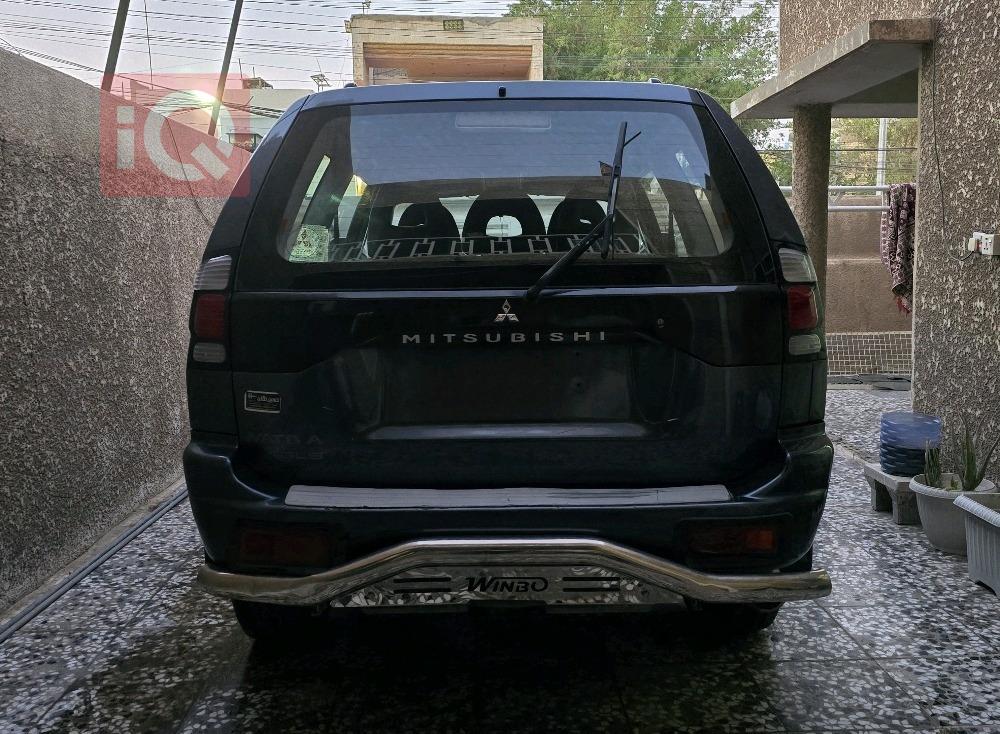 ميتسوبيشي ناتيفا